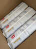 好奇（Huggies）金装小黑洞纸尿裤M162片(6-11kg)尿不湿【速干不易红】 实拍图