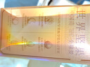 三只松鼠低GI每日纯坚果1050g35袋腰果夏威夷果休闲零食礼包端午礼盒 实拍图
