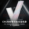 CHERRY樱桃MX3.0S机械键盘 游戏键盘 电竞键盘 办公电脑键盘 有线全键盘108键 铝合金外壳 实拍图