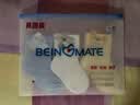 贝因美（Beingmate）A类纯棉婴儿袜子网眼袜新生儿袜自春夏男女儿童袜透气无骨中筒袜 晒单实拍图