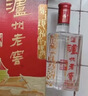 泸州老窖泸州珍藏 六窖浓香型白酒52度 500ml*6瓶整箱婚宴喜酒礼盒送礼袋 实拍图