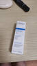 依泉（Uriage）唇膜 舒缓修复润唇膏15ml*2 滋润唇精华 淡化唇纹 欧洲原装进口 实拍图