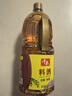 千禾 料酒10度1.8L  炒菜烹饪 去腥解膻 调味增香 黄酒家庭装 实拍图
