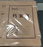 得力(deli)10只50mm340g无酸牛皮纸文件盒 加厚塑料财会档案盒  考试收纳  5612 实拍图