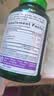 PIPING ROCK朴诺共轭亚油酸CLA胶囊 2500mg*100粒 配合运动减脂塑形提高代谢 实拍图