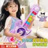 COOKSS儿童音乐琴吉他玩具多功能电子琴1-3岁婴幼儿宝宝启蒙乐器可弹奏 实拍图