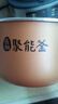 美的（Midea）【价保618】电饭煲电饭锅小型3升2-3人前置大屏面板24小时预约多功能家用智能电饭煲FB30Q1-406K 实拍图