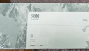 宋朝冷山扩香石香薰礼盒室内卧室持久留香氛结婚女生日礼物春雨清茶 实拍图