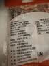 星华源 内蒙古牛板筋 特产牛肉干肉铺独立真空包装网红零食香辣零食小吃 孜然味500g 实拍图
