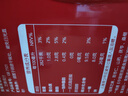 统一神采焕发  植物蛋白饮料 五黑芝麻乳 200ml*10入礼盒（药食同源） 实拍图