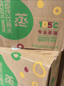 屈臣氏蒸馏水纯净水8L*2桶整箱大桶装水饮用水家庭装泡茶煲汤 实拍图