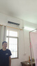 奥克斯空调【价保618】省电侠Pro 大1.5匹 新一级能效变频冷暖智控 铜管 国家补贴KFR-35GW/BpR3AES1(B1) 实拍图
