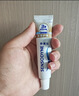 舒适达美白抗敏成人牙膏100g 含氟防蛀亮白去黄去渍清新口气 京东自营 实拍图