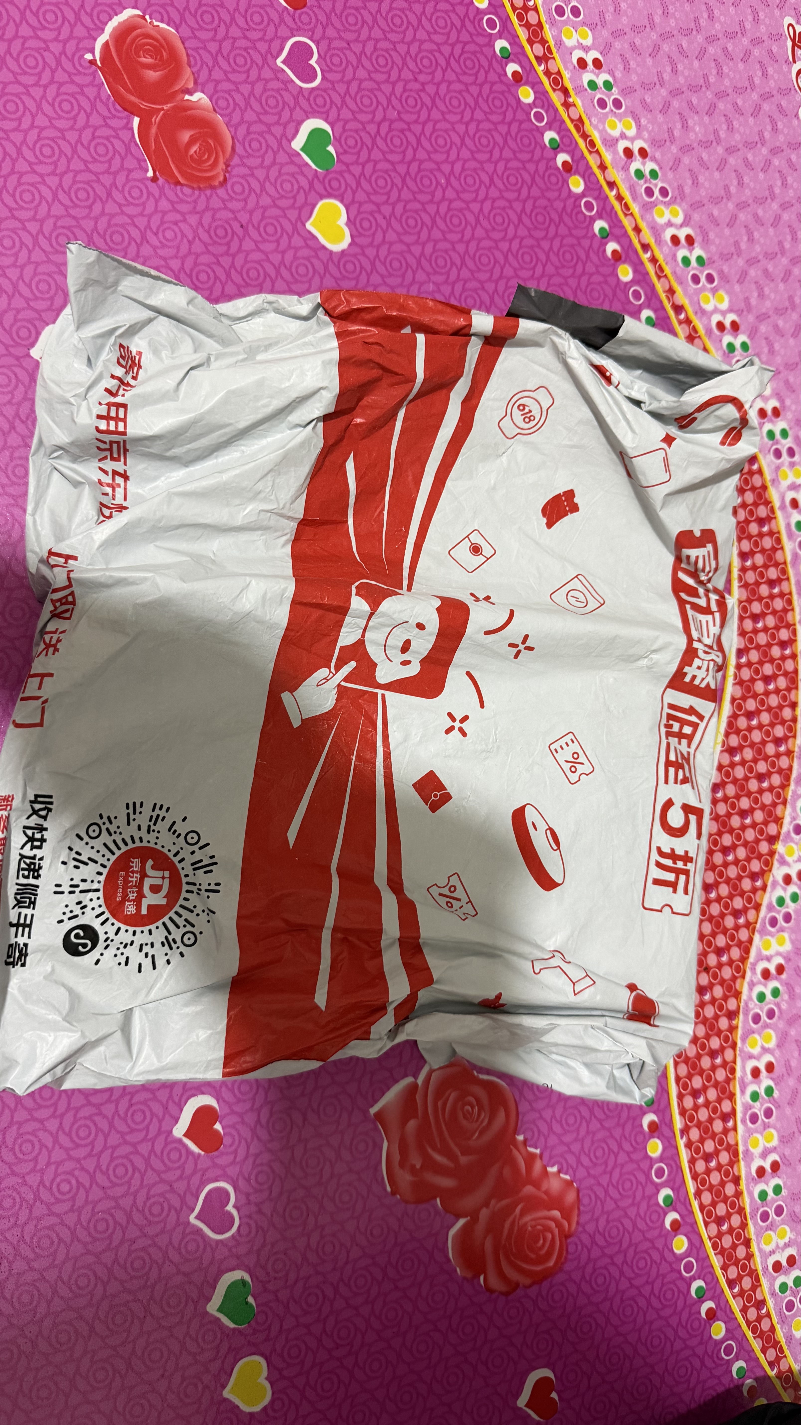 耐力克斯（NAILEKESI N）护脚踝保暖防护护脚踝套护具脚套脚腕护踝护腿脚后跟保护套脚脖子 实拍图