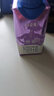 蒙牛特仑苏嗨MILK钙铁锌牛奶梦幻盖 200mL*10瓶部分地区3月产端午礼盒 实拍图