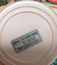 虎牌（TIGER）原装进口不锈钢保温保冷商务水杯MJE-A048-KMT 480ml 黑色 实拍图