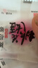 东阿阿胶桃花姬阿胶糕75g*2盒装即食阿胶 端午节礼盒送长辈礼物女士营养品 实拍图