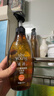 滋源【云旗】生姜防脱固发洗发水侧柏叶无硅油强韧修护男女士535ml 实拍图