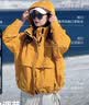 OUTDOOR PRODUCTS【黄玫瑰】外套女户外防风防泼连帽夹克登山徒步衣服 向日葵黄 实拍图