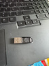 闪迪（SanDisk）512GB U盘 CZ73 安全加密 数据恢复 学习电脑办公投标 小巧便携 车载 大容量金属优盘 实拍图