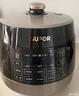 苏泊尔（SUPOR）【价保618】0涂层0氟抗菌球釜电压力锅5L全自动SY-50YC5011Q电饭煲高压锅4-6人上盖批次随机发货 实拍图