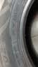 富神（FORTUNE）汽车轮胎 205/65R16 95V FSR 802静音舒适 天籁索纳塔/凯美瑞 实拍图