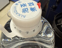 统一爱夸 饮用天然矿泉水5L*2瓶/箱 整箱（新老包装随机发货） 实拍图