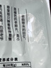 老街口水煮咸香花生420g 香脆湿烤带壳米坚果炒货零食每日坚果 实拍图