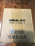 吉列剃须刀手动刮胡刀手动柠檬剃须泡沫210g*6剃须泡沫剃须膏非吉利男士新手敏感肌 实拍图