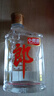郎酒小郎酒经典款 兼香型白酒 45度 100mL*12瓶 非原箱【小酒】 实拍图