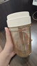 富光Tritan塑料咖啡杯便携耐高温防漏随手男女士学生随行水杯子560ml 实拍图