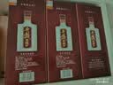 西凤友缘酒【升级版】凤香型白酒 46度 500mL*6瓶整箱装银质 实拍图
