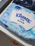 舒洁（Kleenex）纯水湿厕纸80抽*10包 (800抽)清洁湿纸巾私处清洁EDI纯水 实拍图