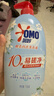 奥妙【新一代酵素内衣洗衣液】10s去血渍 杀菌抑味去除HPV小苍兰750G 实拍图