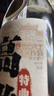 赖高淮泸州老窖池高淮特曲52度五粮浓香型白酒 500mL*6整箱送礼礼盒装 实拍图