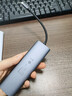 ThinkPad联想 Type-C扩展坞 USB分线器 HDMI转VGA转换器 PD快充转接头 笔记本拓展坞 铝合金材质LC05-V  实拍图