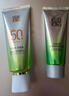 百雀羚（PECHOIN）防晒霜 草本美白隔离防晒乳SPF50+ 防晒黑防水防汗户外护肤化妆品 【新升级防晒套装】防晒 60g +洁面35g 实拍图