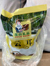 双塔黑木耳250g 东北特产干木耳小碗耳肉厚凉拌火锅食材南北干货 实拍图