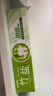 竹盐LG固齿源牙膏115g*3支清预防龋齿清爽口感减轻牙渍清洁口腔 实拍图