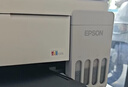 爱普生（EPSON）【6代新品】L1358 墨仓式A4彩色无线单功能家用打印机 家用/办公 AI学习打印机（微信/远程打印） 实拍图
