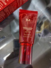 谜尚（MISSHA）红BB魅力润颜修容霜SPF42/PA+++升级款21号bb霜防晒粉底液美白女 实拍图