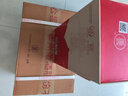 董酒【端午礼品】家宴 董香型白酒 团圆聚会 喜事宴请 54度 500mL 1瓶 单瓶装京仓发货 实拍图