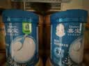 嘉宝（GERBER）混合蔬菜营养谷物高铁米粉宝宝辅食米糊250g新老包装随机发货 实拍图