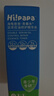海龟爸爸青少年洗面奶专用祛痘青春期护肤品儿童洗面奶80g*2 实拍图