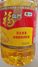 福临门食用油 花生原香食用植物调和油5L 中粮出品 实拍图