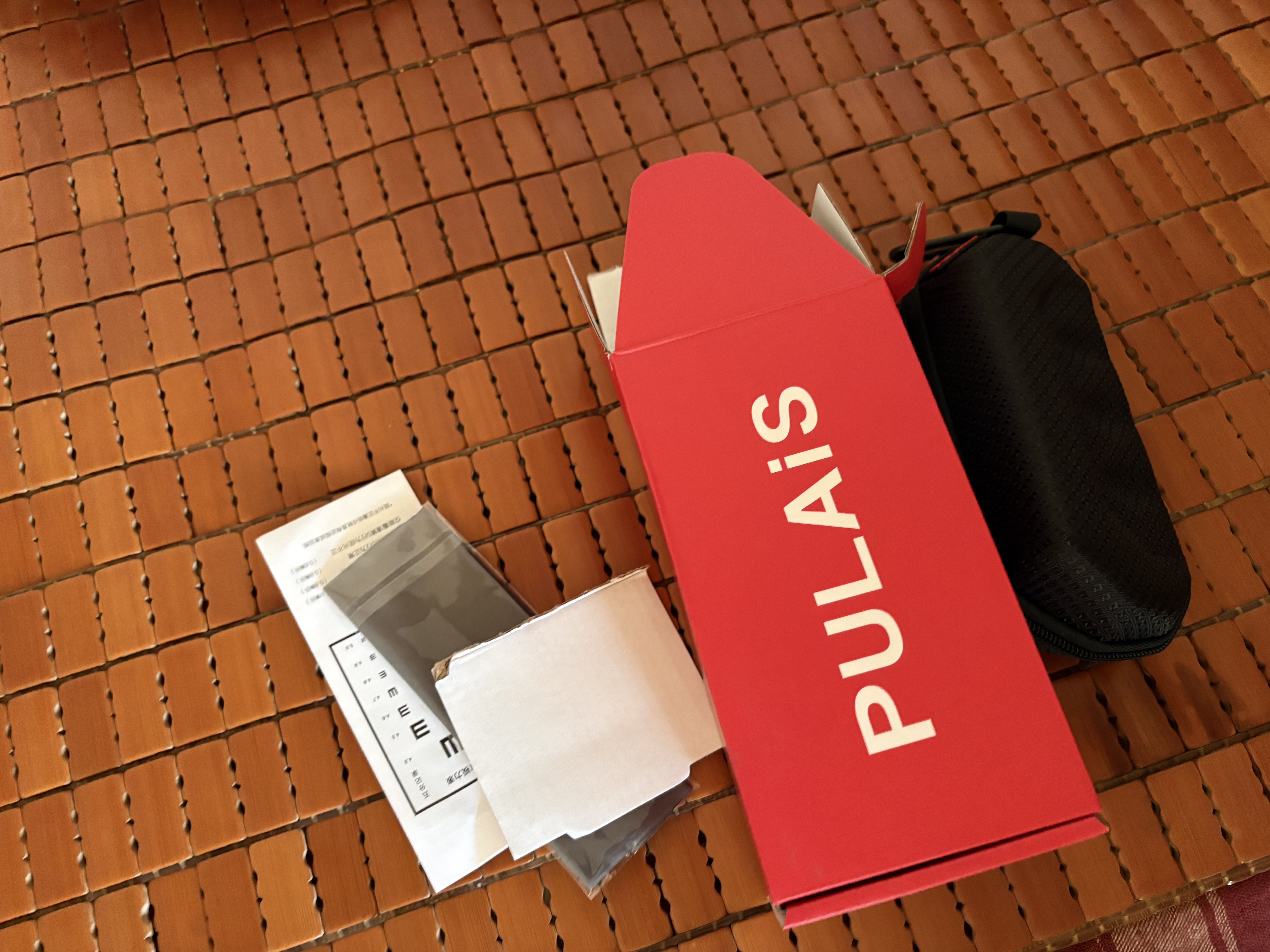 普莱斯（pulais）墨镜男士骑行钓鱼看漂看水底偏光太阳眼镜开车驾驶专用防紫外线uv 实拍图