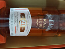 格兰菲迪（GLENFIDDICH）21年单一麦芽威士忌 洋酒700ml 福鹿双至限定礼盒 实拍图