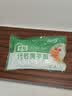 云山半魔芋面凉面220g低卡0脂代餐速食健身饱腹主食开袋即食减脂期 实拍图