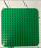 乐高（LEGO）积木得宝10460 绿色拼搭底板男女孩儿童玩具生日礼物大颗粒 实拍图