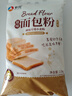 新良原味面包粉高筋面粉家用面包机专用粉高筋小麦粉烘焙吐司粉 面包粉2.5kg*2袋 实拍图